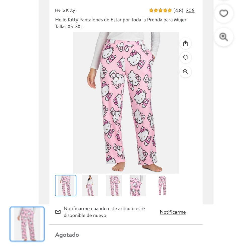 Hello Kitty Lounge Pajama Pants